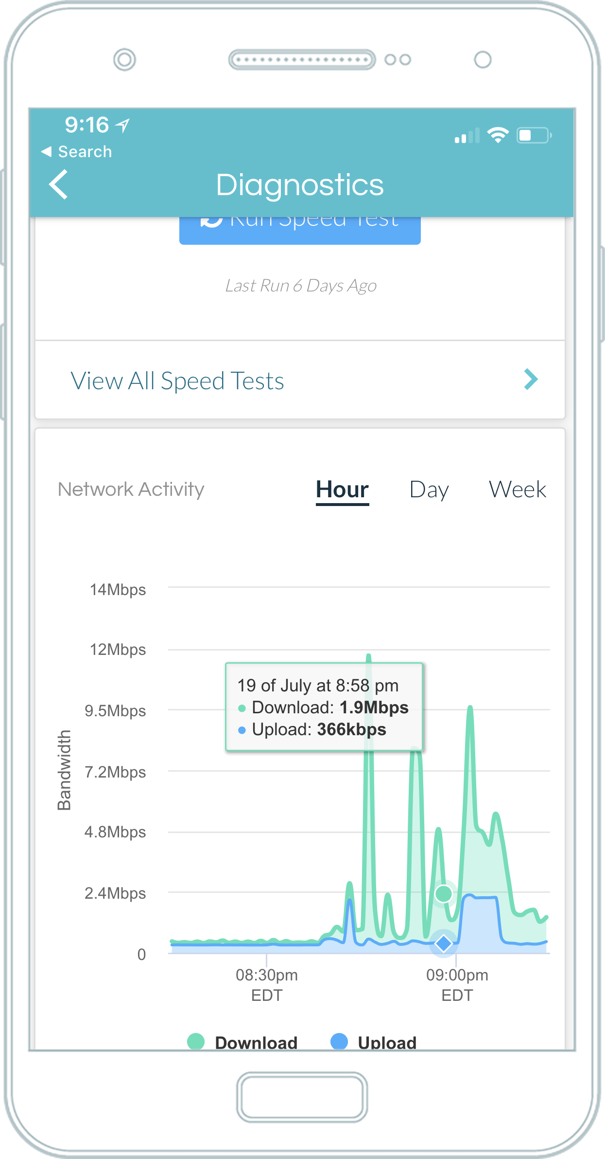 Minim network diagnostics mobile app